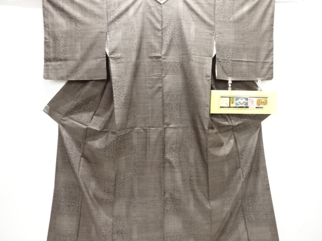 JAPANESE KIMONO / DORO OSHIMA TSUMUGI (7 maruki)